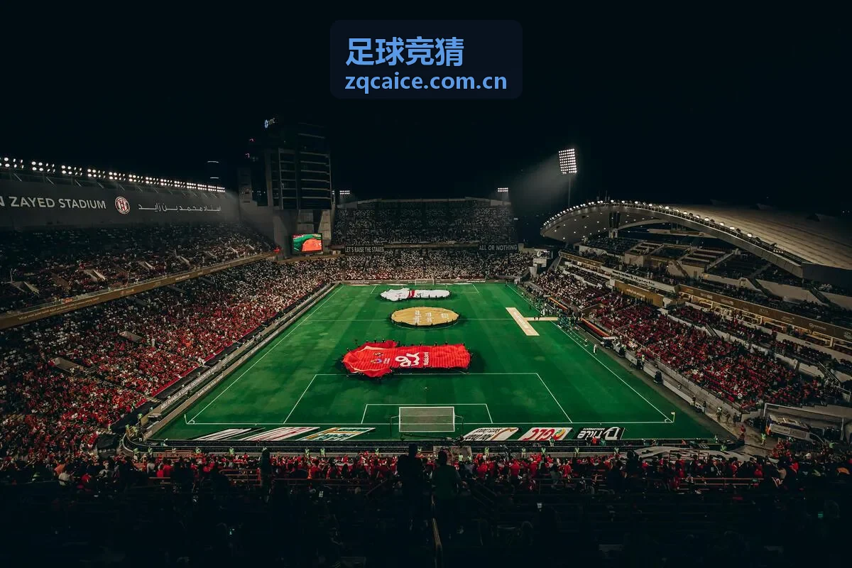 足球竞猜新闻 - 欧冠淘汰赛预测